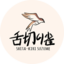 SUZUME logo