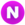 niko-2