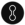 intervalue (icon)