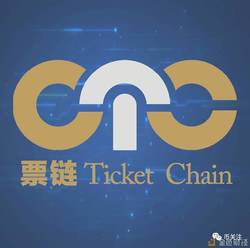 culture-ticket-chain