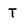 Staked TAO (Root)