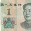 ¥1