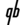 qubitcoin-2