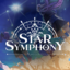 star-symphony-elder-pass logo