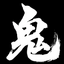 oni-ronin-ascension logo