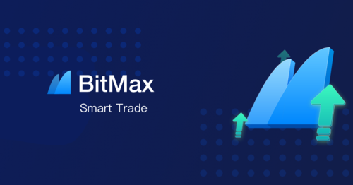 How to trade on BitMax.io (Part One): Getting Started