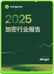 2025 - 2025 Q1 Crypto Industry Report 简体中文