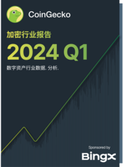 2024 - 2024 Q1 Crypto Industry Report 简体中文