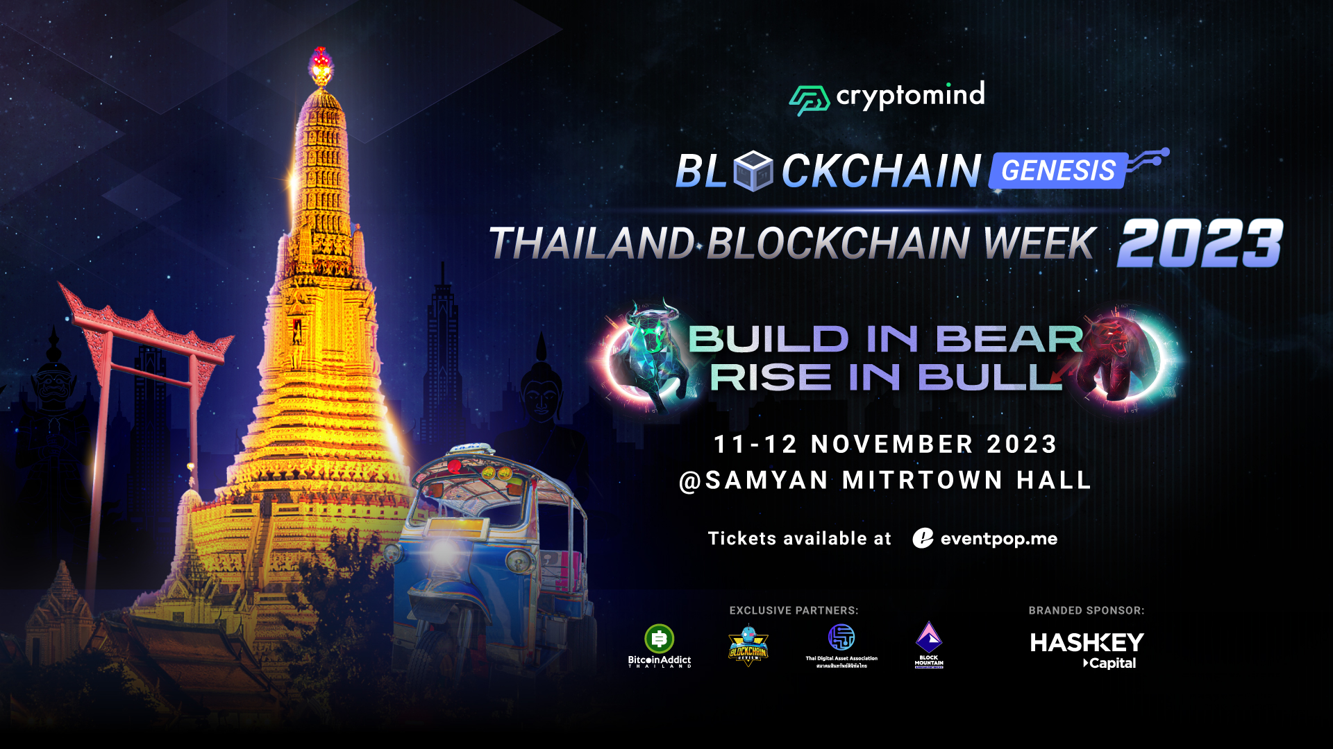 30% OFF tickets for Thailand Blockchain Week 2023